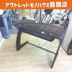 ニトリ ガラスPCデスク マーチン100 幅100cm 奥行50...