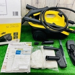 中古品●ケルヒャースチームクリーナーSCJTK10●風●ITGF...