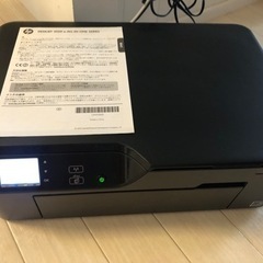 HP Deskjet 3520 プリンター（印刷、コピー、スキャ...