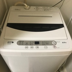 2017年製　洗濯機　ホース付　6.0kg