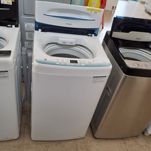 ID　356917　洗濯機　5.5K