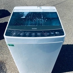 ⭐️2019年製⭐️ 限界価格挑戦！！新生活家電♬♬洗濯機/冷蔵庫♬19