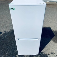⭐️2019年製⭐️ 限界価格挑戦！！新生活家電♬♬洗濯機/冷蔵庫♬19