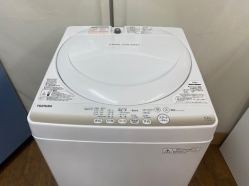 I465  TOSHIBA 洗濯機（4.2㎏） ⭐ 動作確認済 ⭐ クリーニング済