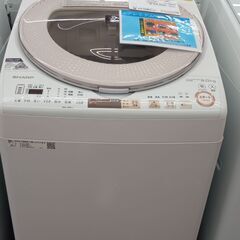 ★クリスマス特別値引き★ SHARP 洗濯機 9/4.5kg 1...