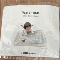 ウォーターマット　水遊び