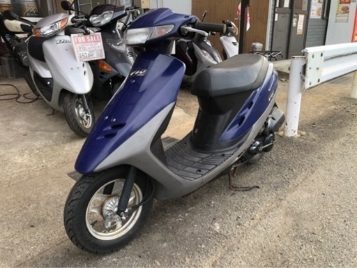 HONDA AF27 スーパーDio 実動!! 整備済み!!即日配送可能!!