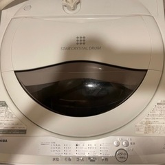東芝 洗濯機 5kg グランホワイト AW-5G9 (W) 20...