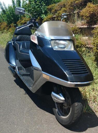 フュージョンX (1971)