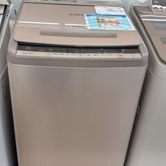 欅のテーブルID 354388 洗濯機9K 東芝 2017年製 AW-9SD6（W)