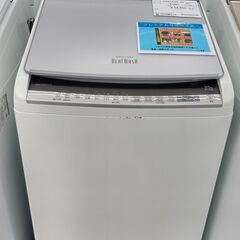 ★ジモティ割あり★ HITACHI 洗濯機 9/5ｋｇ 20年製...