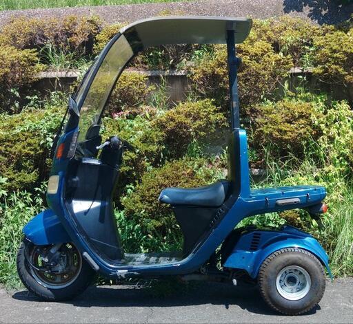 ジャイロキャノピー 青ナンバー ホンダ ジャイロ 青ナンバー登録 ジャイロキャノピー 青ナンバー ホンダ ジャイロ 青ナンバー登録