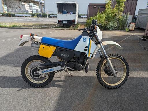 ハスクバーナ　250ＷＲ エンデューロ