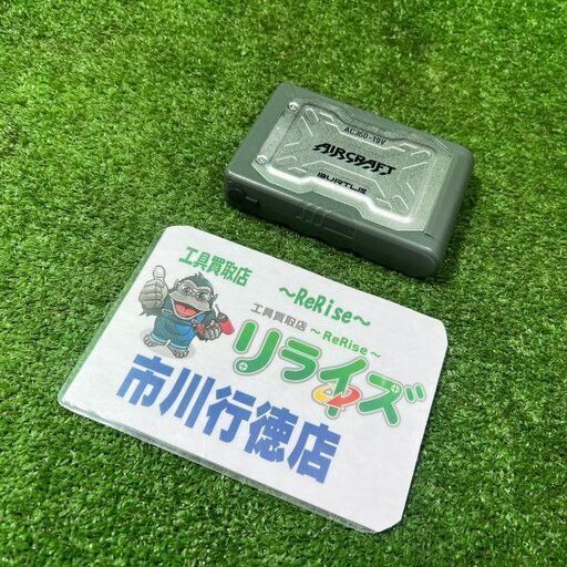 BURTLE AC360-19V バッテリーのみ【市川行徳店】【店頭取引限定】【中古】管理番号：ITADD3XVJ1SJ