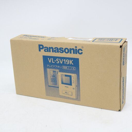 431)【未使用品】パナソニック テレビドアホン VL-SV19K インターホン Panasonic