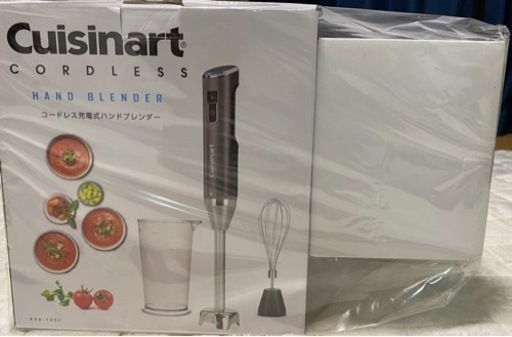 Cuisinert コードレス充電式ハンドブレンダー RHB-100JCH
