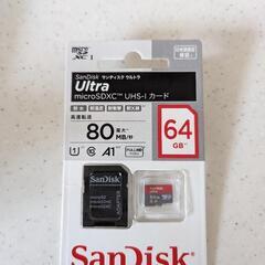 SanDisk MicroSDカード＋アダプター