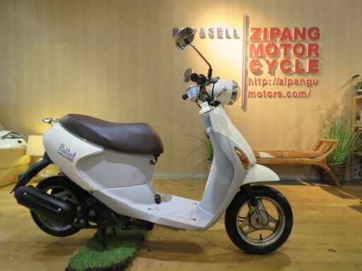 SUZUKI LET'S 4 PALLET CA45A スズキ レッツ4 パレット 3478km 50cc 始動OK パーツ取り 部品取り車 ベース車 バイク 原付 原チャリ 札幌発