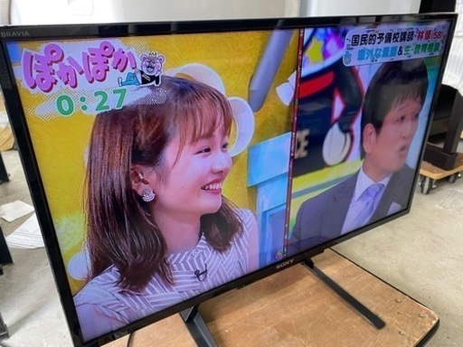 お薦め品‼️激安‼️外付けHDD録画対応 ソニー32インチLED液晶テレビ2015年