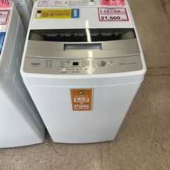 洗濯機探すなら「リサイクルR」❕ 2021年製❕ ゲート付き軽トラ”無料