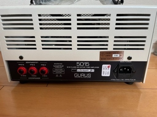 美品 GURUS AMP 5015 HEAD おまけつき Gurus AMP 5015
