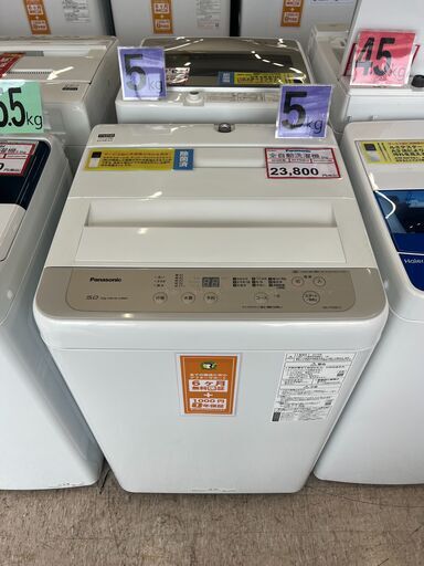 洗濯機探すなら「リサイクルR」❕ Panasonic❕ ゲート付き軽トラ”無料貸出❕購入後取り置きにも対応 ❕ R3807