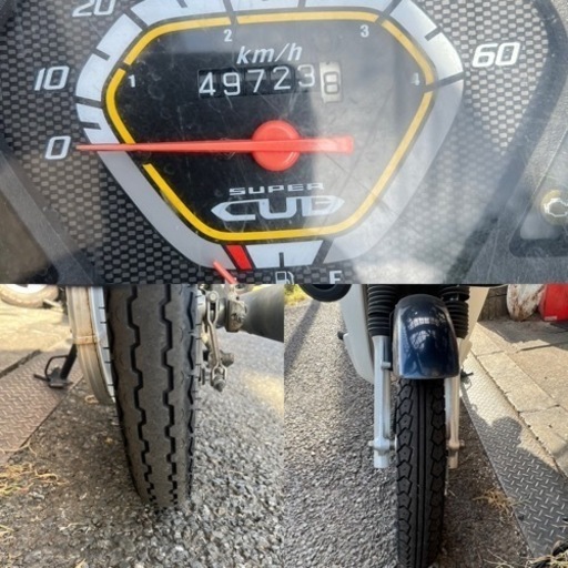 HONDA スーパーカブ プロ AA04 FI‼️ ホンダ スーパーカブ50プロ FI