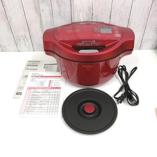 \nSHARP 無水調理器 ヘルシオ ホットクック KN-HT99A