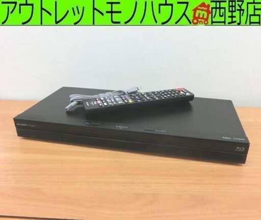 シャープ/SHARP AQUOSブルーレイ 2016年製 500GB BD-NW500 2番組同時録画 BD HDD レコーダー アクオス リモコン付き 札幌 西野店