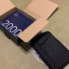 新品未使用】収納ケース付き 電子辞書 CASIO エスクワード