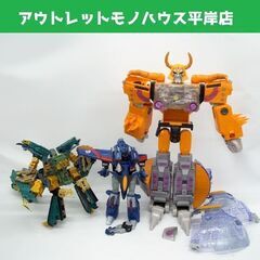 トランスフォーマー フィギュア 3体セット 欠品有 星間帝王 ユ...