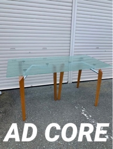 AD CORE ガラスダイニングテーブル