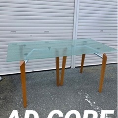 AD CORE ガラスダイニングテーブル