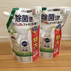 キュキュット クリア除菌Clear泡スプレー 詰替