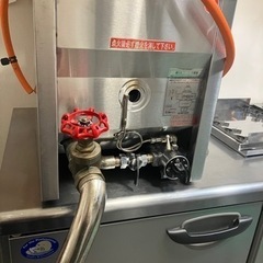 業務用ガス卓上フライヤー　ENDOUプロパン（L P）