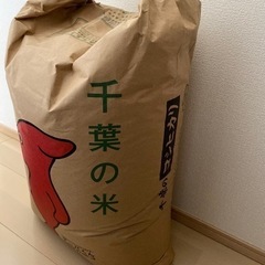 昨年度収穫米　コシヒカリ玄米30kg