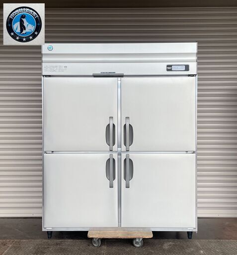 ホシザキ(HOSHIZAKI)/業務用冷蔵庫/HR-150A/冷蔵1342L/4枚ドア/幅1500×奥行800×高さ1910mm/2021年製/動作品