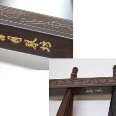 二胡 ER-400 古月琴坊 紅木 セミハードケース付き 弦楽器 中国楽器