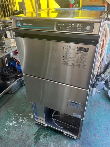 ★高年式★　ホシザキ　食器洗浄機　2021年製　高さ1280ｍｍ