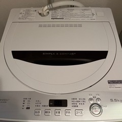 【お取り引き中】洗濯機