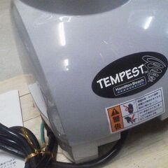 ハミルトンビーチ テンペストブレンダー 91550