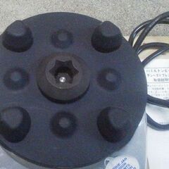 ハミルトンビーチ テンペストブレンダー 91550