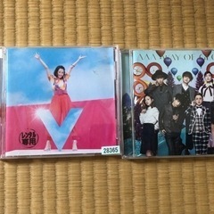 CD 2枚セット