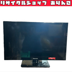 液晶TV 23インチ ハイビジョンLED液晶テレビ HISENS...