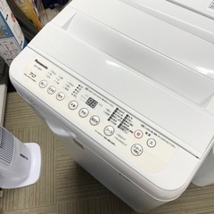 S130ハイアール 窓用エアコン 冷房・ドライ・送風 JA-16P(W) 木造4.5畳 