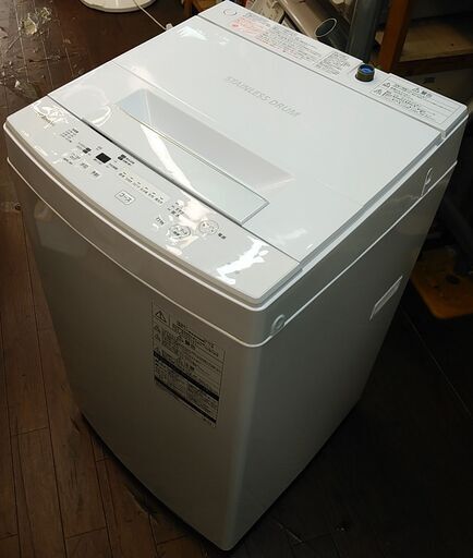 3か月間保証☆配達有り！17000円(税別）東芝 4.5㎏ 全自動 洗濯機 2020年製ホース付き