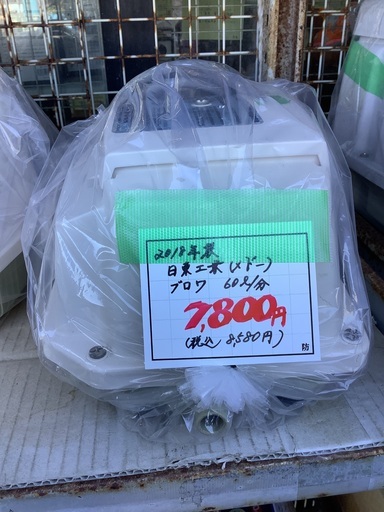 2018年製 日東工業 ブロワ 60L/分 LA-60E 管7230905AK (ベストバイ 静岡県袋井市)