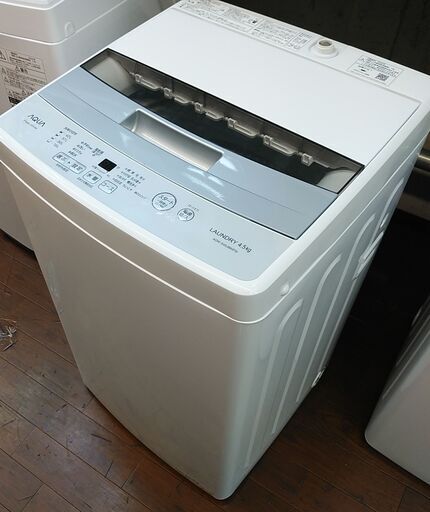 値下げ！3か月間保証☆配達有り！9091円(税別）AQUA 4,5㎏ 全自動 洗濯機 2020年製