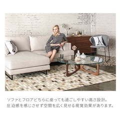 Armonia アルモニア　ガラステーブル