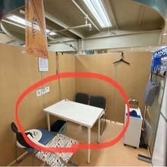 【9/24以降お渡しでOKの方へ】中古 テーブル　IKEA LI...